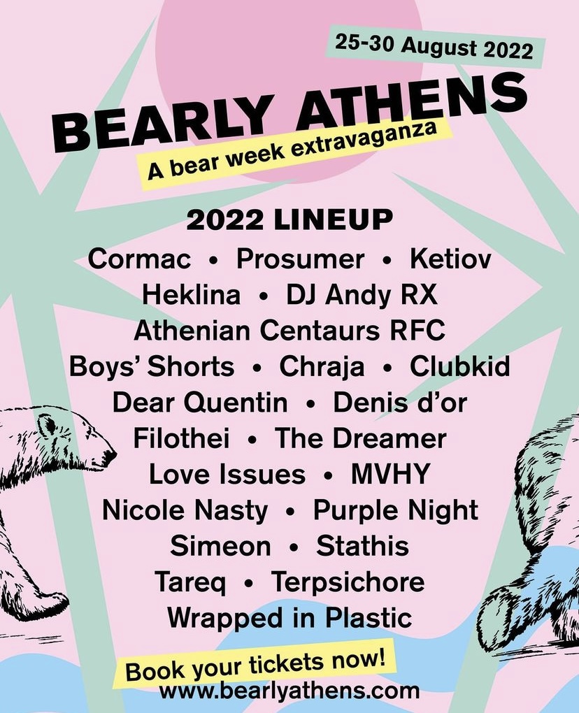 Bearly Athens 