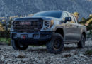 2024 GMC Sierra 1500: A Truck to Love from Every Angle