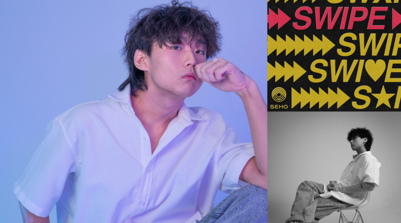 Swipe right for queer pop artist SEHO’s latest track!